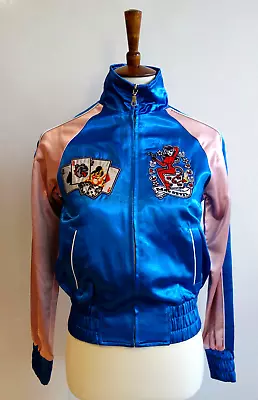 Buy * Vintage Japanese Harley Quinn Style Pink Stripe Satin Bomber Jacket * • 89.99£