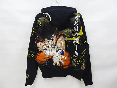 Buy Tangled Soul Dragon Ball Collaboration Hoodie Son Goku Super Kamehameha Embroide • 148.52£