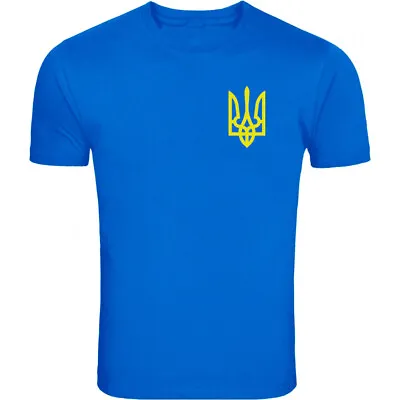 Buy Ukraine Emblem Ukrainian National Symbol Kyiv War Zelensky T-shirt • 8.49£