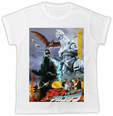 Buy Godzilla Sunset Japan Tokyo T-shirt Tv Movie Poster Unisex Cool Funny Tee Retro • 5.99£