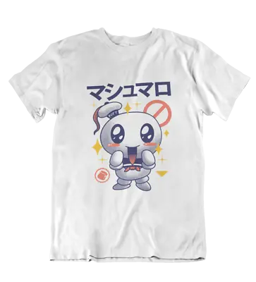 Buy Ghostbusters T-shirt Stay Puft Chinese Japanese Film Movie 80s 90s Horror Scary  • 6.99£