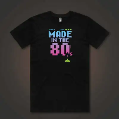 Buy Made In The 80's Guitar T-Shirt • 28.41£