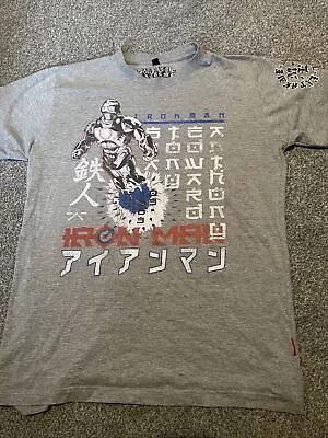 Buy Marvel’s Ironman T-Shirt • 5£