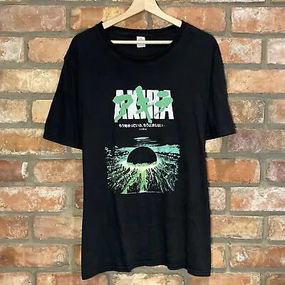 Buy Akira Vintage Cyberpunk T-shirt Size XL • 29.99£