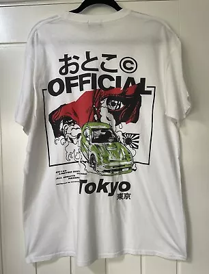 Buy Boohoo Man Oversized Tokyo Back Print T’shirt.  Size S.  White. New With Tags.   • 0.99£