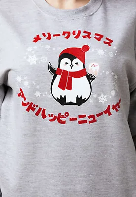 Buy Japanese Sweatshirt Kawaii Christmas Penguin Anime Xmas Sweater Womens Mens Top • 29.99£