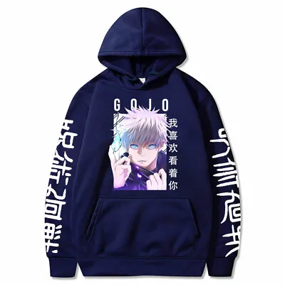 Buy Jujutsu Kaisen Gojo Satoru Hoodies Anime Men Women Sweatshirt Pullover Tops Gift • 32.16£