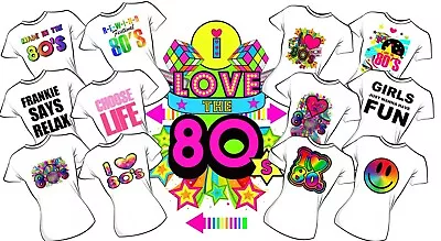 Buy I Love The 80's Rewind Hen Party Retro T Shirt Transfer  Save On Multiple Items • 2.25£