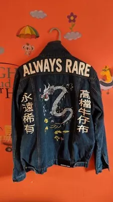 Buy Rare Jean Jacket Embroidered On Back LONDON STREETWEAR ‘Always Rare’ MEN’S Large • 15£
