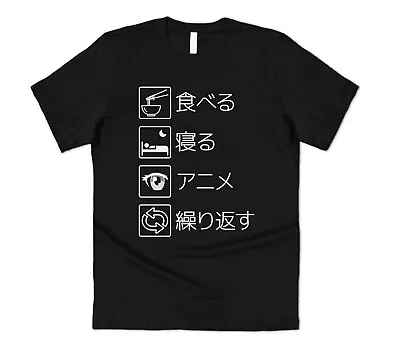 Buy Eat Sleep Anime Repeat T-shirt Tee Funny Kawaii Cute Japanese Graphic Slogan • 11.99£