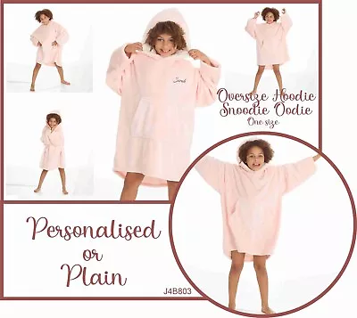 Buy Personalised Kids Girls Oversized Hoodie Dressing Gown Pink / Grey One Size • 13.99£