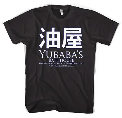 Buy NEW Yubaba's Bathhouse Spirited Away Ghibli Unisex T-Shirt All Sizes Colours • 12.99£