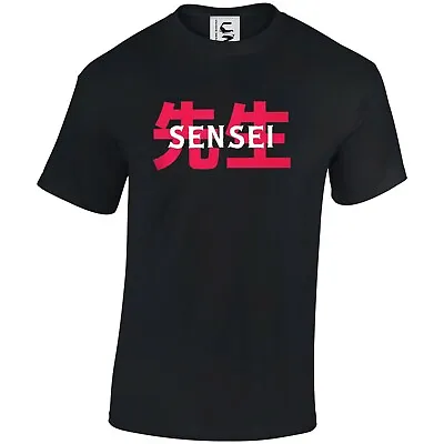 Buy Japanese T Shirt Japanese Writing Sensei Anime Tshirt Adults Teens & Kids Sizes • 9.99£