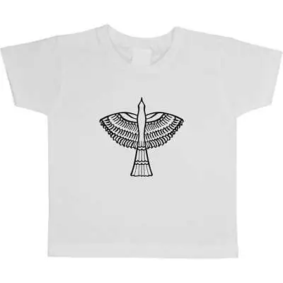Buy 'Phoenix' Children's / Kid's Cotton T-Shirts (TS026489) • 5.99£