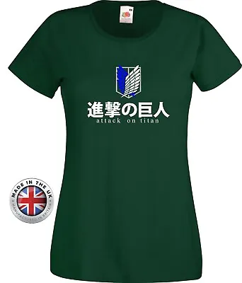 Buy Attack On Titan Scouts Green Or Black Printed T-Shirt.Unisex Or Women's Fitted • 14.99£