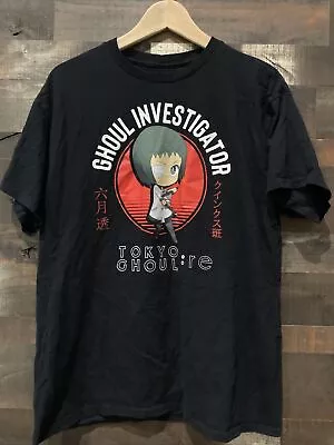 Buy Funko Pop Tokyo Ghoul T-Shirt Size Large NEW • 11.37£