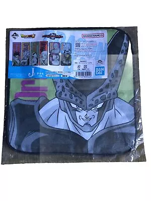 Buy Dragon Ball Z Cell Cloth Towel Bandai Spirits Anime Japan • 10£