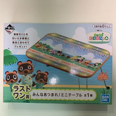 Buy Animal Crossing Mini Table Ichiban Kuji Last One Prize Banprest Game Character • 45.36£