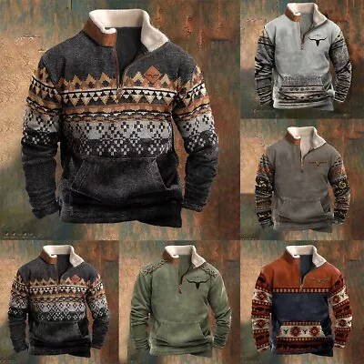 Buy Comfortable Men Hoodies Sweatshirts Pullover Running Sports Stand Collar • 16.99£
