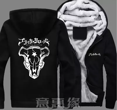 Buy Black Clover Asta Winter Thick Zipper Jacket Hoodie Mens Fleece Warm Sweatshirts • 44.39£