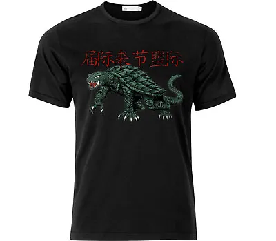 Buy Gamera Japanese Kaiju Legends T Shirt Black • 18.49£