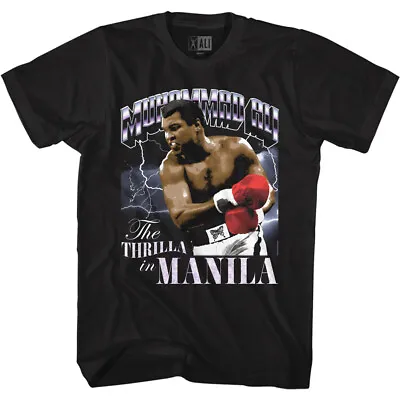 Buy Muhammad Ali Boxing Champ Lightning Punch The Thrilla In Manila Men's T Shirt • 38.47£