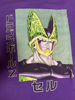 Buy Dbz Dragonball Z Cell Purple T-shirt Size S T-shirt Vintage Akira Toriyama • 127.03£