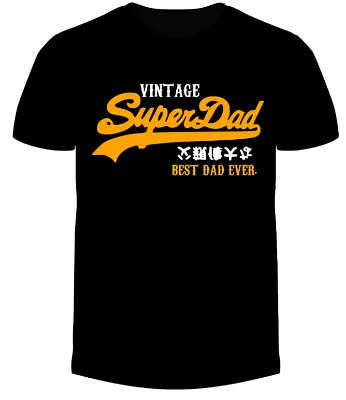 Buy Superdad T SHIRT Funny Gift Present Fathers Day Dad Daddy Grandad • 7.99£