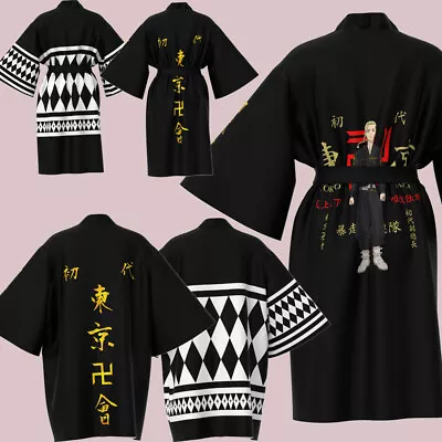 Buy Tokyo Revengers Pyjamas Bathrobe Cosplay Manjirou Sano Kimono Sleepwear Costumes • 16.80£