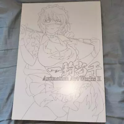 Buy Ikki Tousen Book Ryomou Animation Art Works 2 No Cover Anime Character Goods • 108.82£