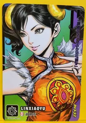 Buy TEKKEN Sexy Beauty Card Last Anime Goods From Japan • 26.08£