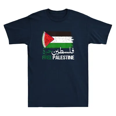 Buy Palestine Free ArabicFunny Watermelon Palestine Flags Design Retro Men's T-Shirt • 14.99£