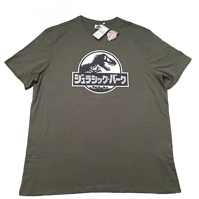 Buy Official Jurassic World T-Shirt Size 2XL Chest 50  Text  Jurassic Park  • 5£