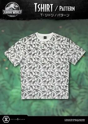Buy JURASSIC PARK Fossils Pattern Man's T-shirt World Dominion • 46.40£