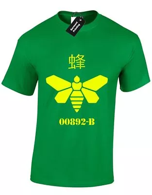 Buy Methylamine Mens T Shirt  Moth Bee Breaking Bad Cult  Casual Novelty Top • 7.99£