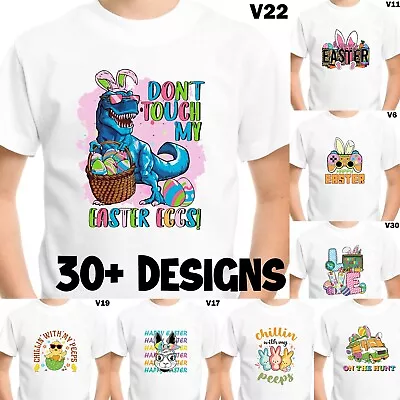 Buy Kids Easter Egg T-Shirt Bunny Childrens Dinosaur Cute Novelty Happy Gift Tee Top • 8.99£