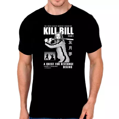Buy KILL BILL T Shirt - PULP FICTION T Shirt - KUNG FU T Shirt • 9.49£