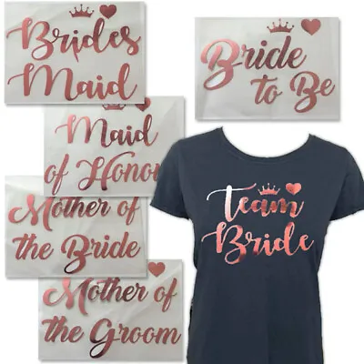 Buy A5 Team Bride Hen Party Night Tribe Rose Gold Iron On Vinyl T Shirt Transfer • 2.49£