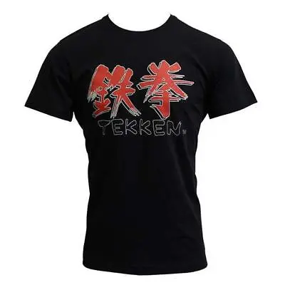 Buy Official Numskull Tekken T-Shirt, Small Black Tekken T-Shirt, Official Product • 9.99£