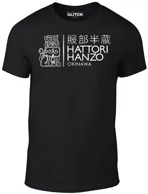 Buy Hattori Hanzo T-Shirt - Inspired By Kill Bill Film Funny T Shirt Samurai Sword • 12.99£