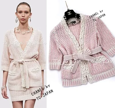 Buy CHANEL 18PS 2018 Pink Ivory Cotton Comfy Knit Jacket Cardigan 34 US4 Pristine • 883.40£