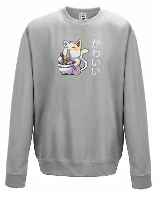 Buy Cat Eating Noodles Anime Sweatshirt Japanese Writing Gift All Size Adults & Kids • 10.99£