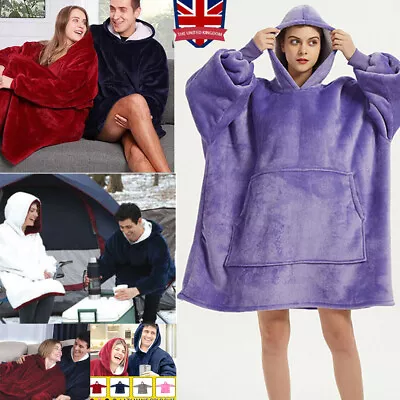 Buy Hoodie Blanket Oversized Ultra Plush Sherpa Big Giant Sweatshirt Hooded Long • 12.89£