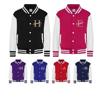 Buy Adults Personalised Name Initial Varsity Jacket Gold College Letterman Baseball • 22.24£