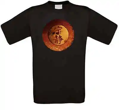 Buy Firefly Serenity Cult Series T-Shirt • 10.58£