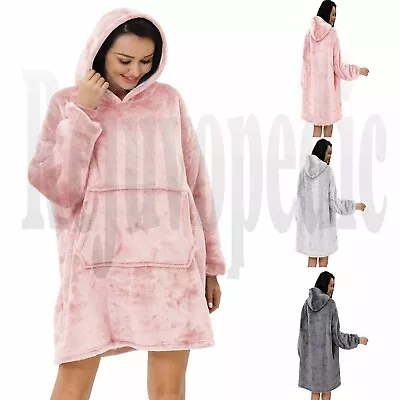 Buy Adult Hoodie Blanket Oversized SuperSoft Plush Sherpa Big Hooded Sweatshirt  • 11.99£