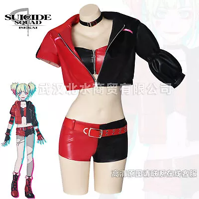 Buy Cosplay Suicide Squad ISEKAI Harley Quinn Costume Halloween Party Suits Jacket • 39.60£