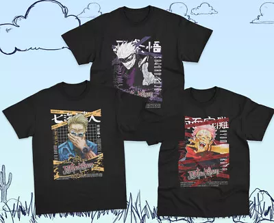 Buy Jujutsu Kaisen Anime Men/Unisex Fit T-shirt - Lots Of Designs - Black -S To 5XL • 17.99£