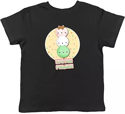 Buy Dango Power Kawaii Cat Childrens Kids T-Shirt Boys Girls Gift • 5.99£