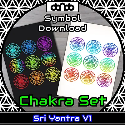 Buy Sri Yantra V1 Chakra Set - Symbol - SVG PNG JPG PDF PSD AI EPS [2D Download] • 2.71£